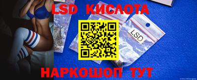 кристаллы Будённовск