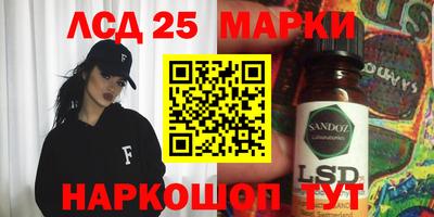 мдпв Бузулук
