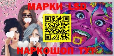 кристаллы Будённовск