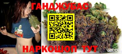 герыч Бугуруслан