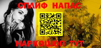 кристаллы Будённовск