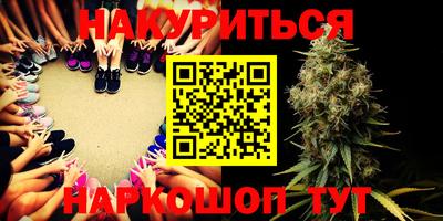 герыч Бугуруслан