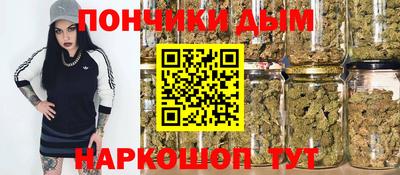 мдпв Бузулук