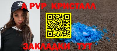 герыч Бугуруслан