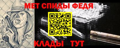 мдпв Бузулук
