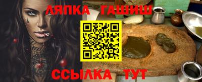 герыч Бугуруслан