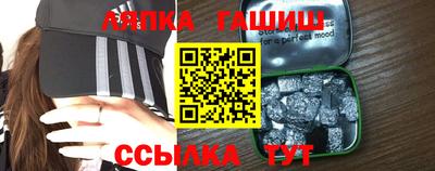 герыч Бугуруслан