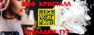 мдпв Бузулук